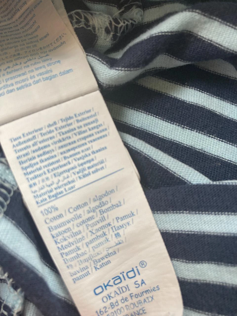 Zomerpyjama Okaïdi 8 jaar 128 cm – photo 7